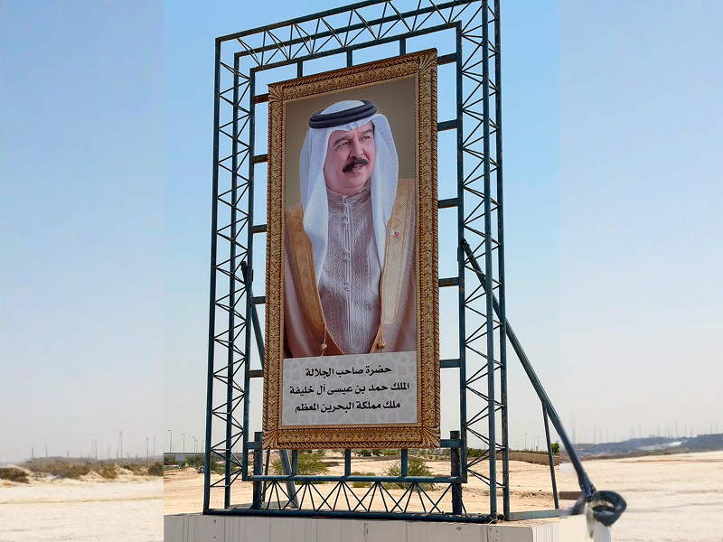 Large Format Banner & Sticker Printing