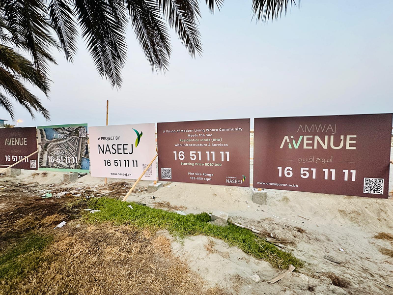 Event Branding